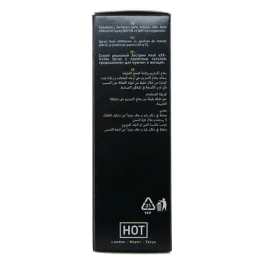 Exxtreme Spray Anal 50 ml - Lubricante Íntimo | HOT