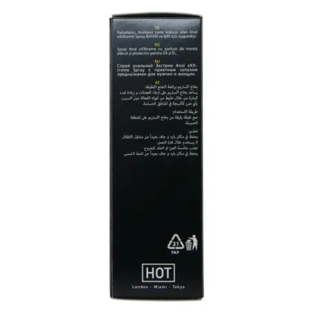 Exxtreme Spray Anal 50 ml - Lubricante Íntimo | HOT