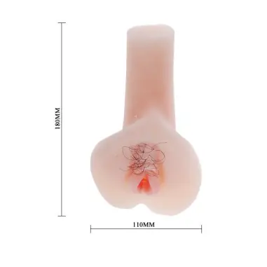 BAILE - VAGINA VIBRADORA ULTRA REALISTIC 