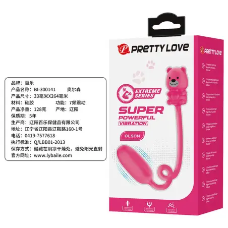 Olson Huevo Vibrador con Mando por Cable Recargable Rosa