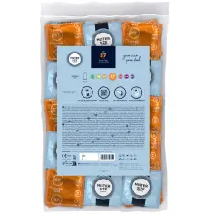 MISTER SIZE - PRESERVATIVOS TALLA L 57 MM (100 UNIDADES) 2