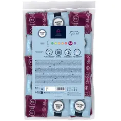 MISTER SIZE - PRESERVATIVOS TALLA XXL 64 MM (100 UNIDADES) 2