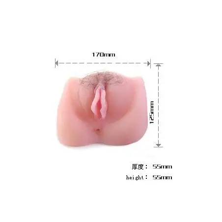 Anthea Magic Flesh Vibraton Pussy - Con Vibración | Baile