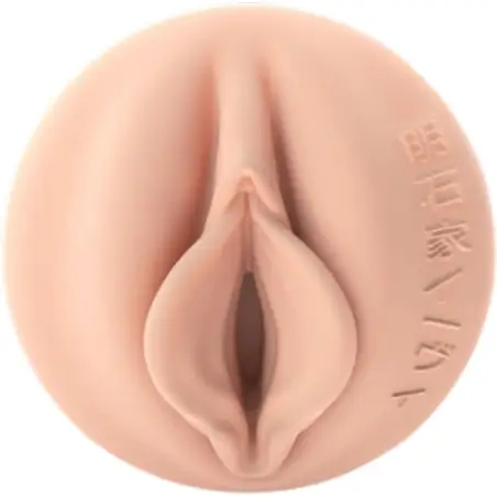 Evie Akashiya Vagina - Tacto Realista | Fleshlight Fantasy